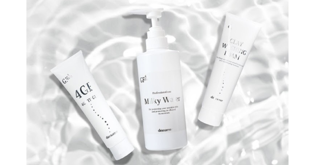 エステ専売品「デマレ」の「クリアステップシリーズ」3アイテム