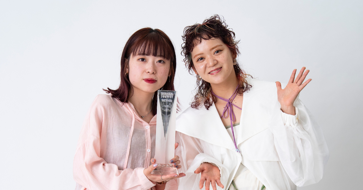 アリミノウルトラシナジー2025　美容師部門が復活しパーマを競う