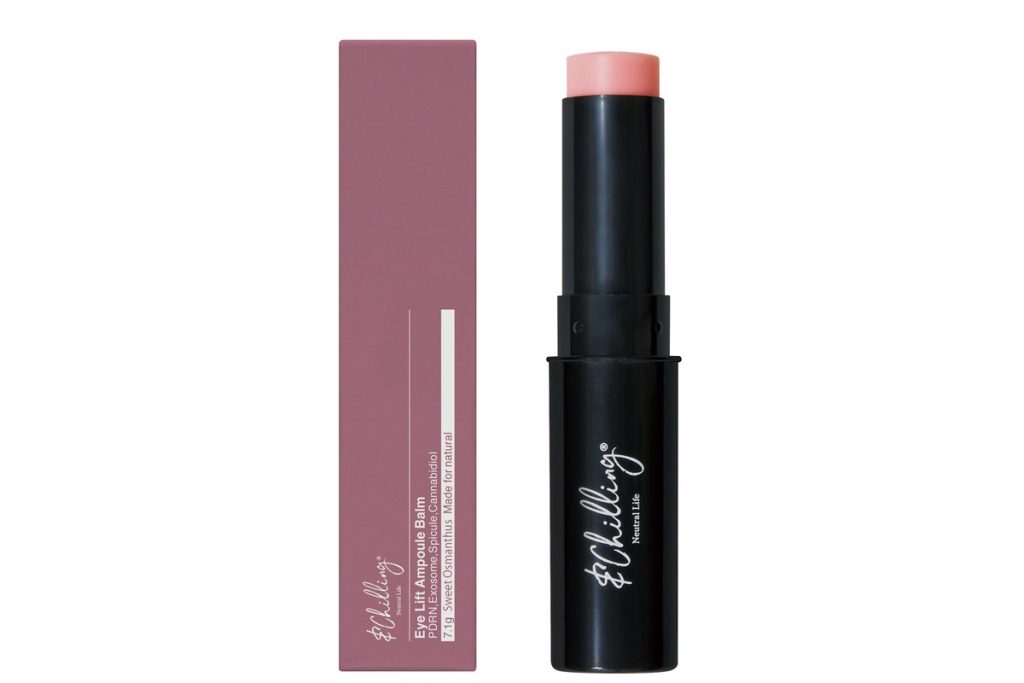 cbdisland（シービーディーアイランド）「＆chilling（アンドチリング）」の「アイリフトアンプルバーム」