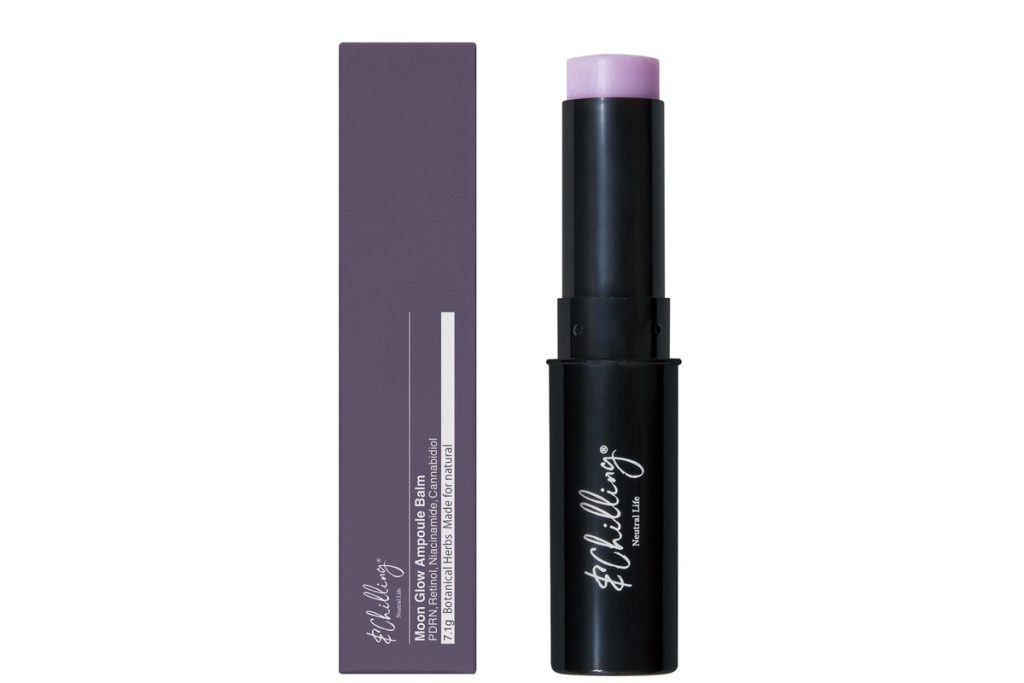 cbdisland（シービーディーアイランド）「＆chilling（アンドチリング）」の「ムーングロウアンプルバーム」