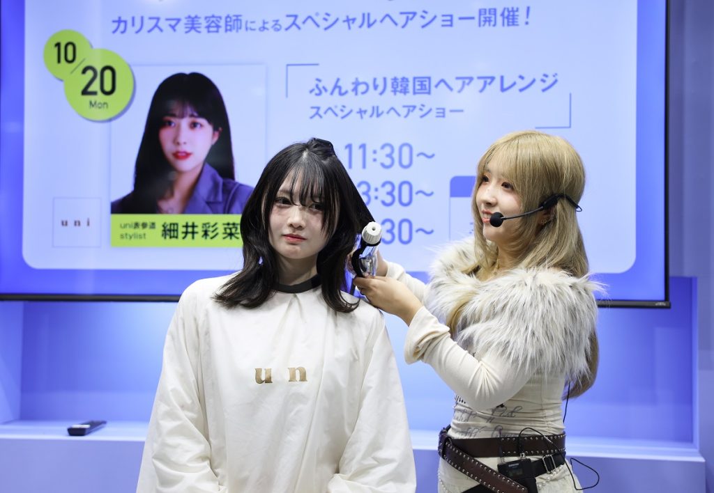 コスモホールディングス、クレイツ、BWJ、ビューティワールドジャパン、大阪、2025年、細井彩菜