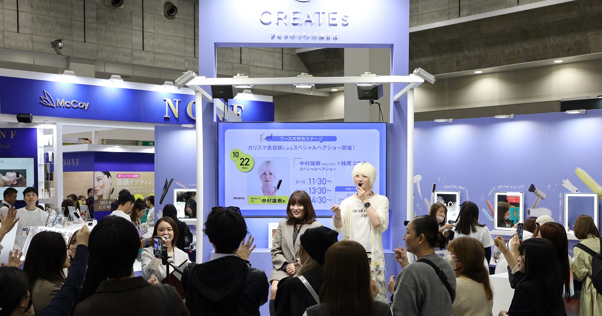 はんぺんの時短ハイレイヤー、細井彩菜のふんわり韓国ヘア、中村レミのニュアンスヘア　クレイツBWJ大阪ステージ