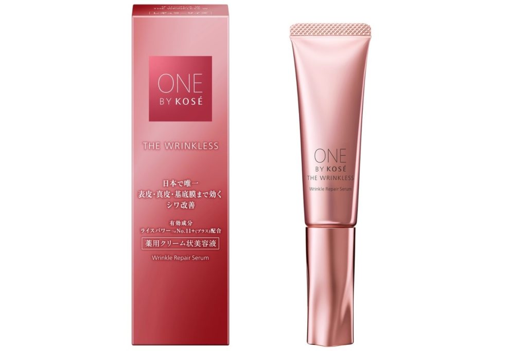 ライスパワーNo.11＋を配合する、ワンバイコーセー「ザ リンクレス W」