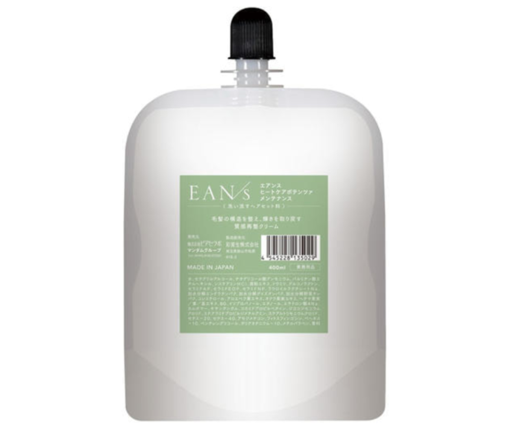 エアンス「ヒートケア ポテンツァ メンテナンス」