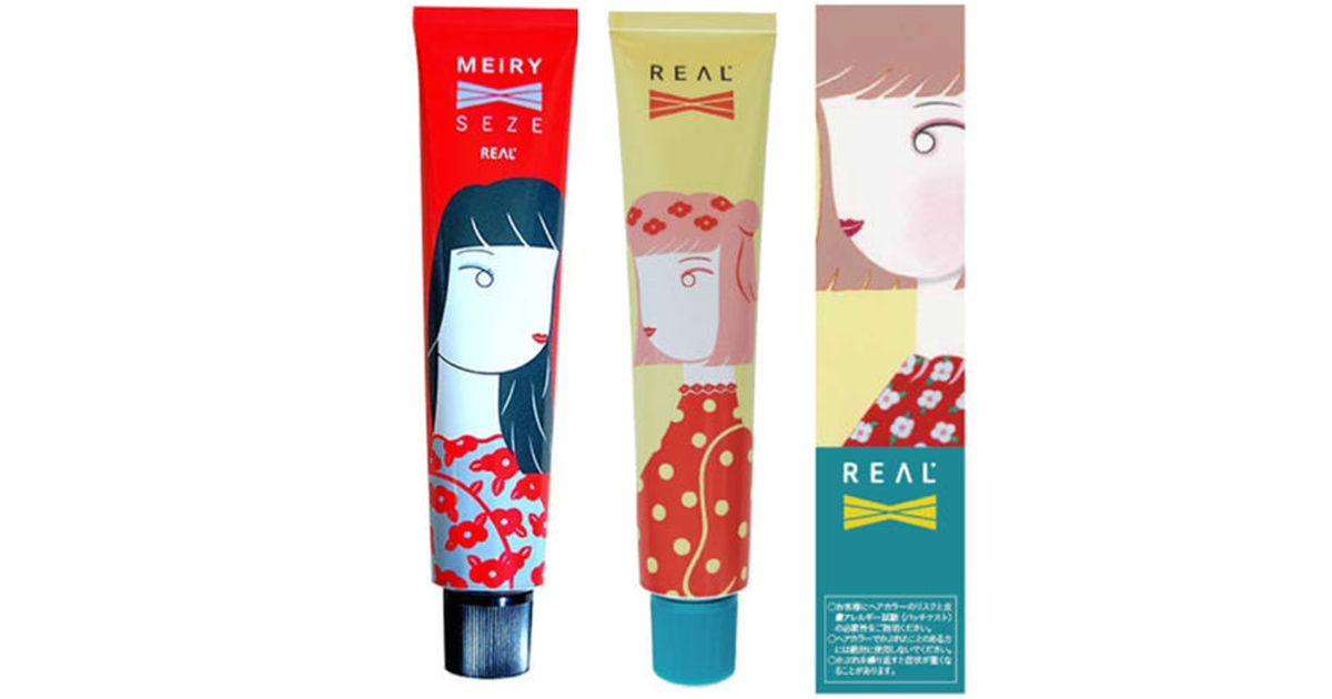 リアル化学「メイリー」から秋冬の新色　つや感を表現するオレンジ、パープルが登場