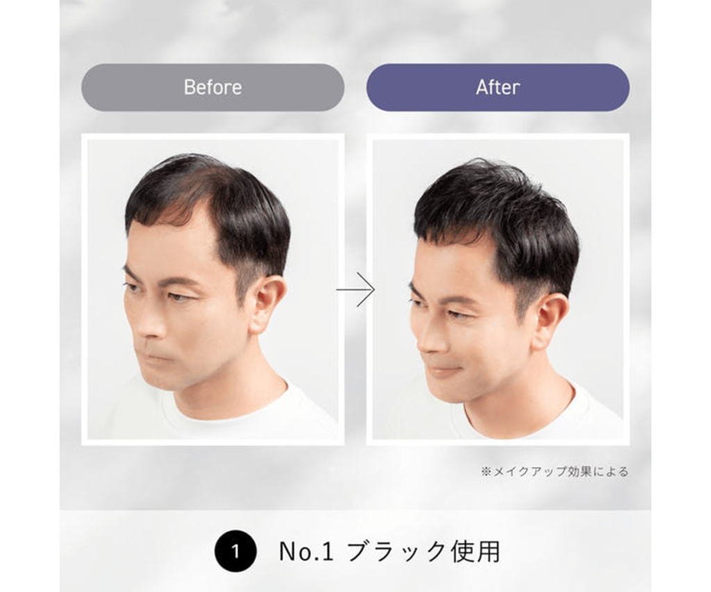 スーパーミリオンヘア