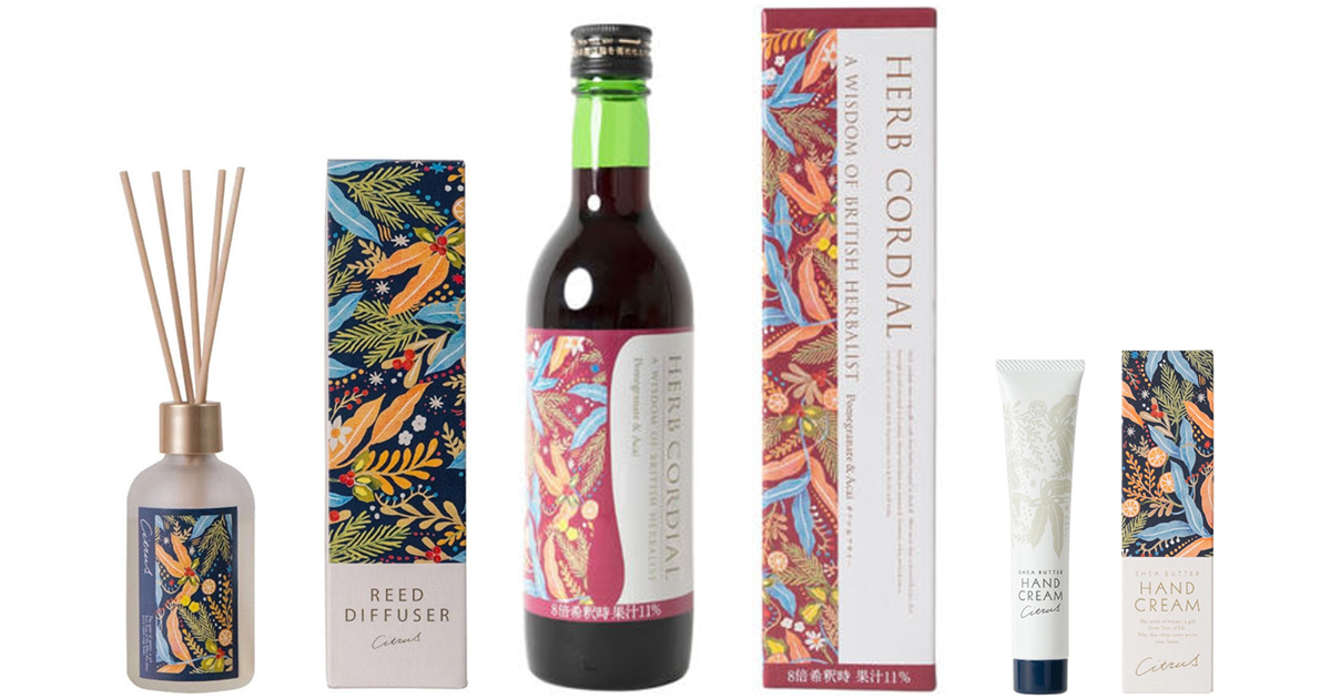 冬季限定の香りが今年も登場！ ネイルオイルが新たに加わった「生活の木 ウィンターシトラスシリーズ」