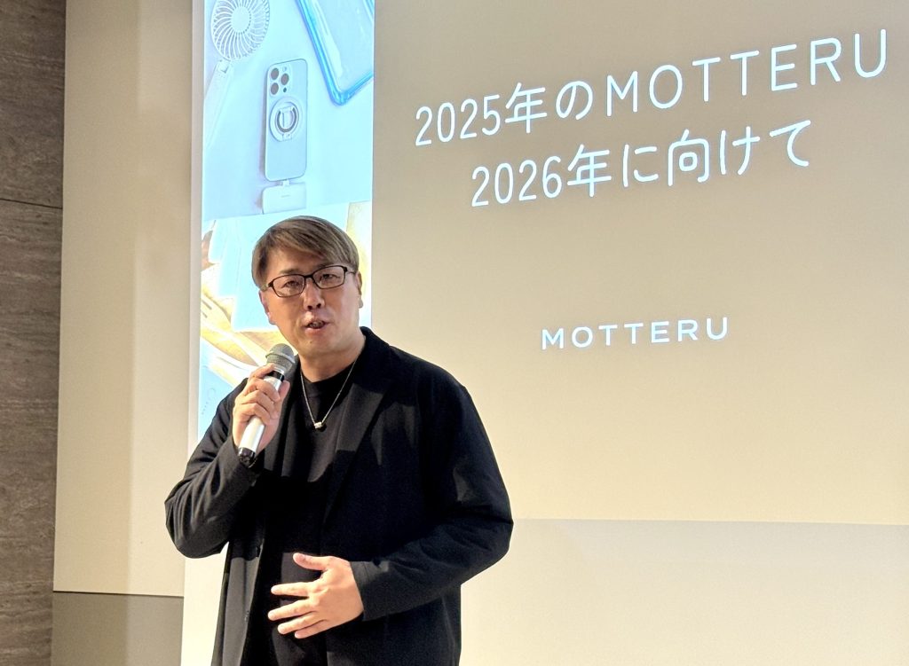 MOTTERU（モッテル）の櫻田良太社長