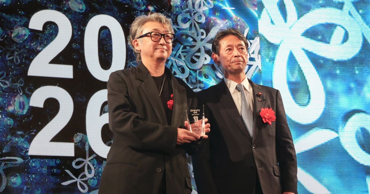 【カミカリスマ2026】グレイティーインフィニティ 全国8エリアの美容師113名、サロン335軒を表彰