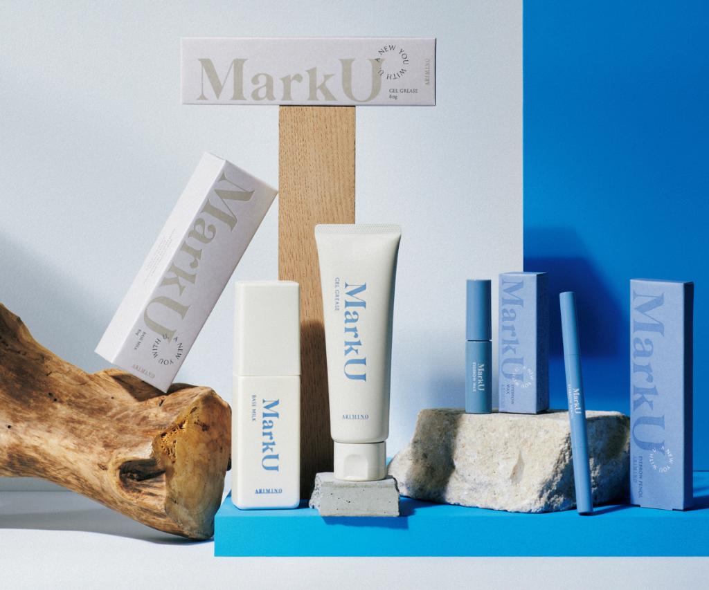 アリミノ「マークユー」のラインナップ