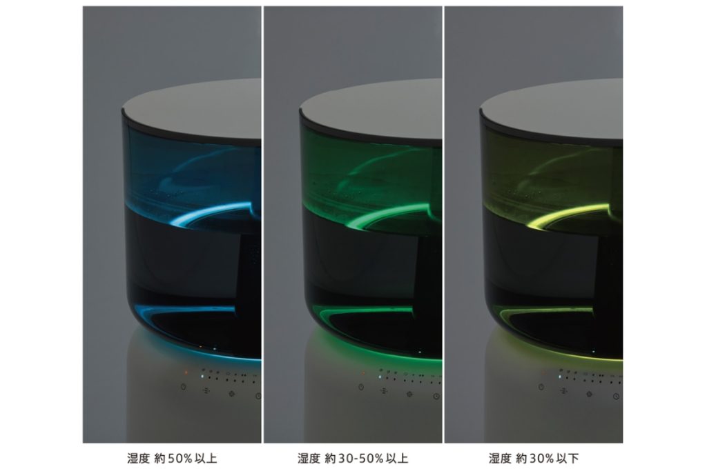 cado（カドー） STEM 500H オートクリーン加湿器 イルミネーション機能