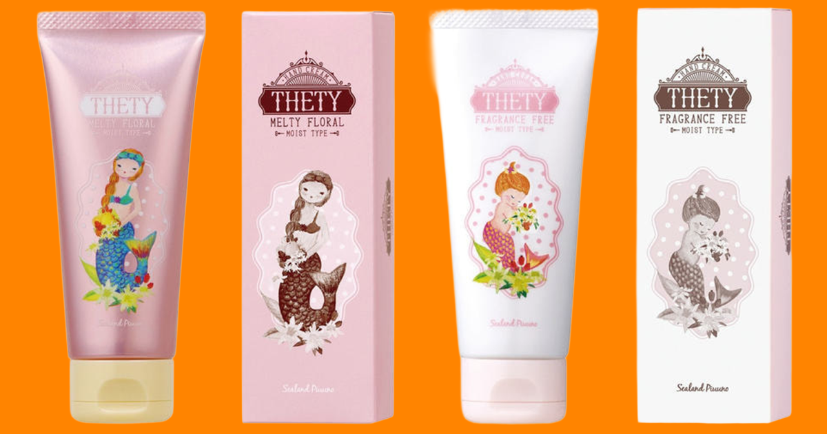 インターコスメのハンド＆ネイルクリーム　潤いにこだわり根強い人気