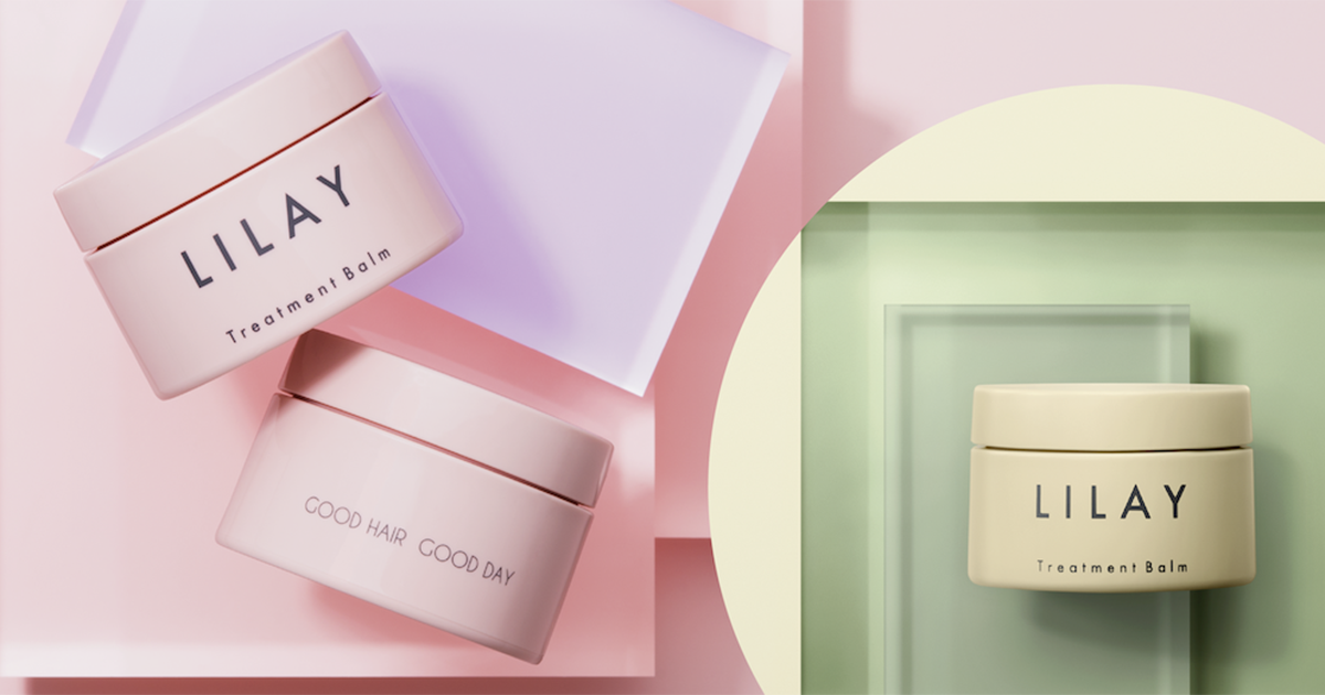 幅広い世代に選ばれる万能バームに LILAY「トリートメントバーム」がパッチテストとアレルギーテストをクリア
