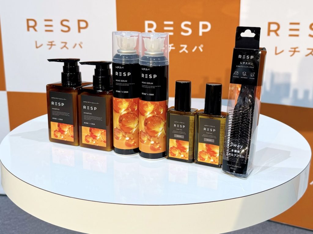 ヘアケアブランドレチスパ全ラインナップ