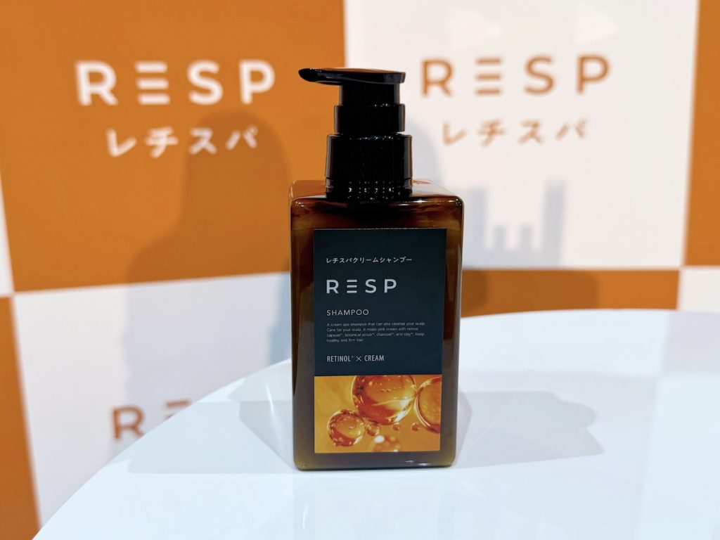 泡立たないクリームシャンプーにスキンケアで話題のレチノールを配合