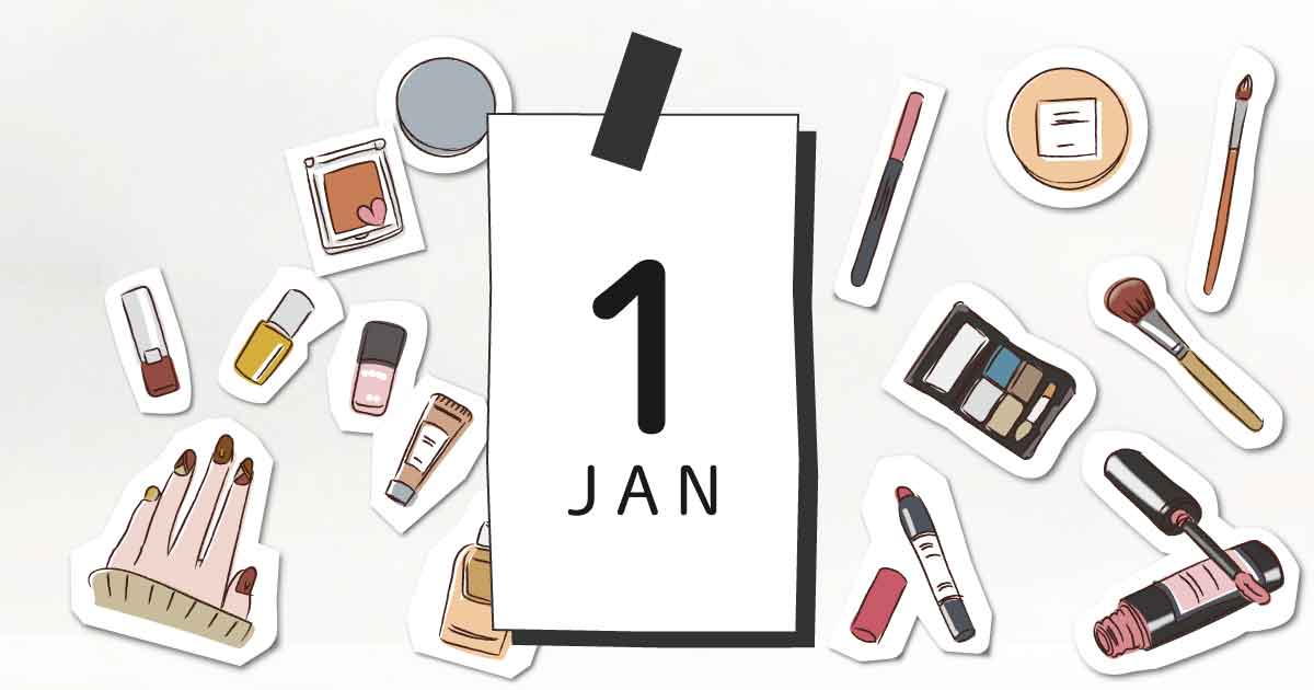 美容業界の新製品&販促カレンダー(2026年1月) ~美容サロン専売品情報~