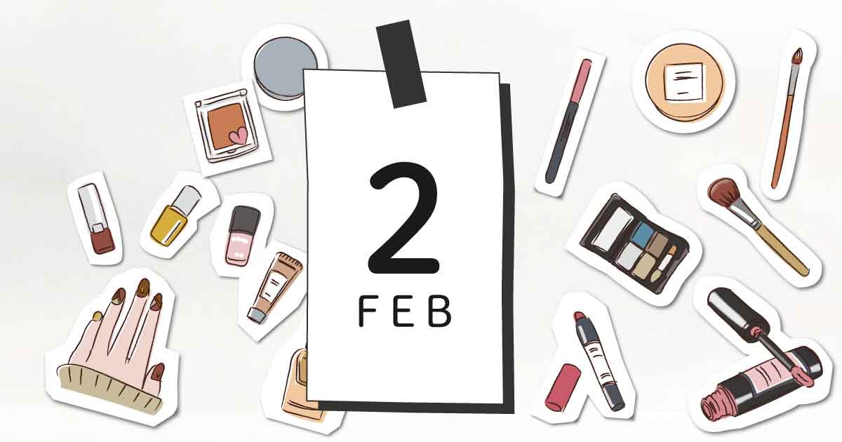 美容業界の新製品＆販促カレンダー（2026年2月）　～美容サロン専売品情報～