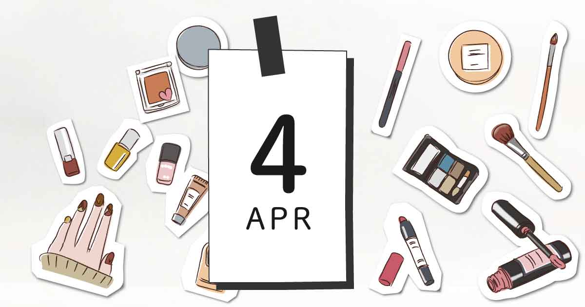 美容業界の新製品＆販促カレンダー（2026年4月）　～美容サロン専売品情報～