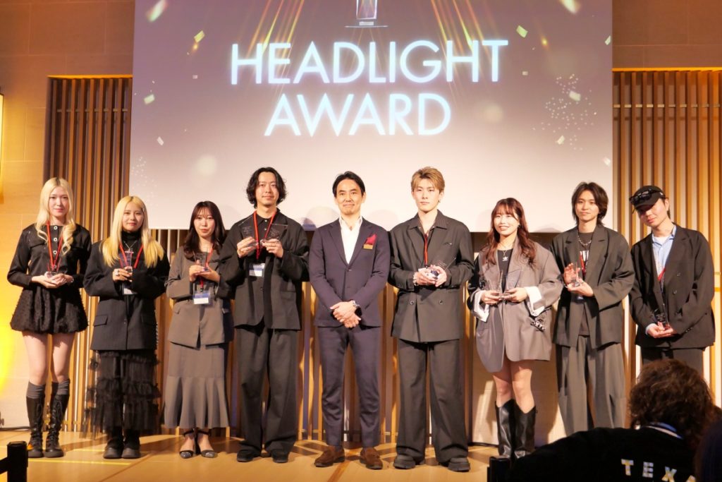 ヘッドライト、第4回「スタイリスタ2026」表彰式と「ヘッドライトアワード」を開催。成績上位者を表彰
