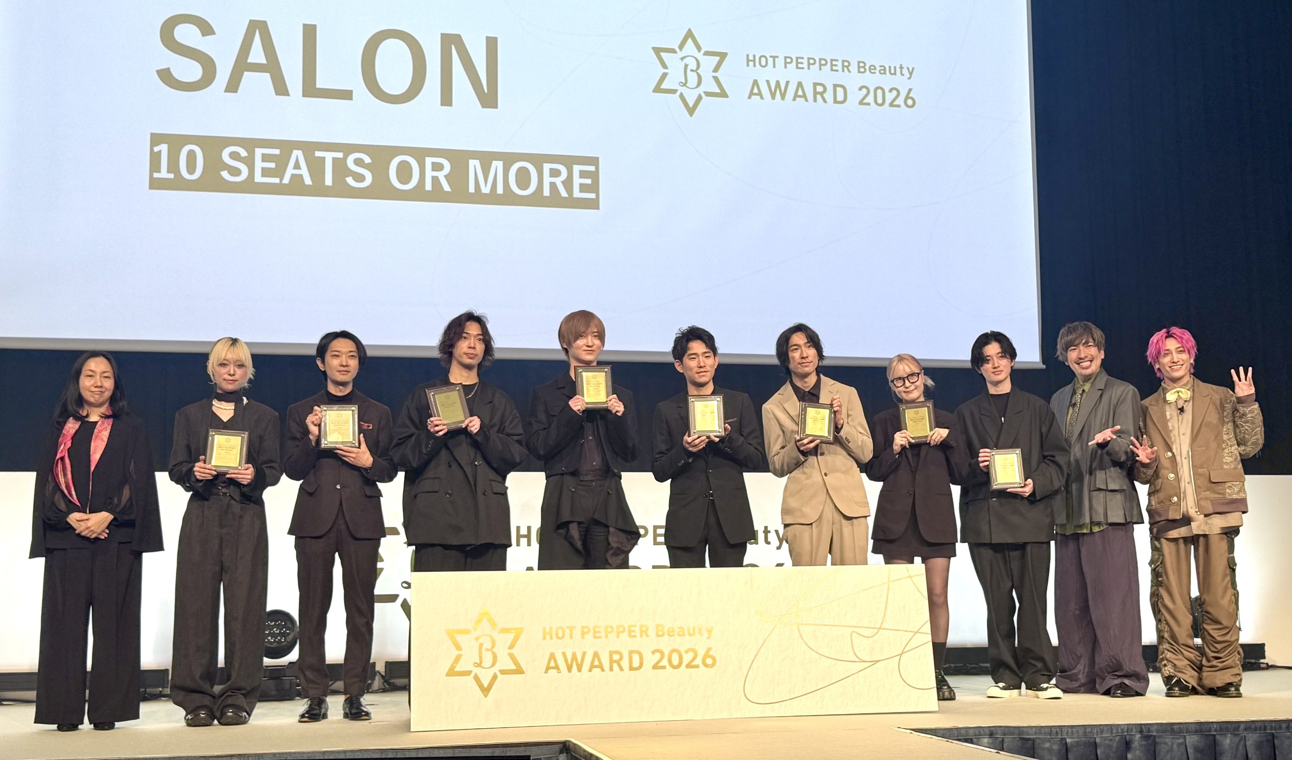 応募総数4万点超！ホットペッパービューティーアワード2026　EXIT＆王林が美容トーク