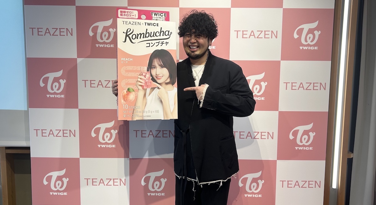 韓国・発酵ドリンクのTEAZENがTWICE起用　マーキュリーの推しトークを完全再現