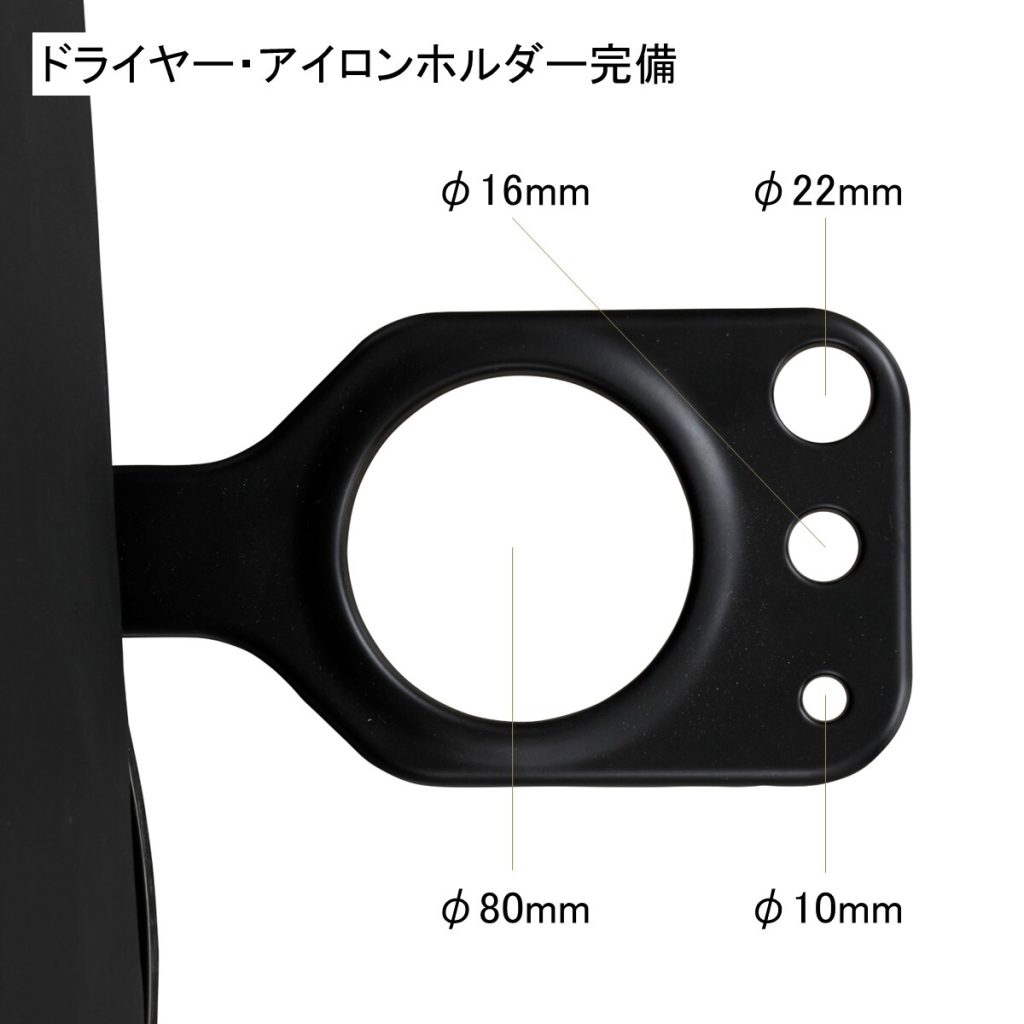 ビューティガレージの電動理容チェア「コルトレーン」