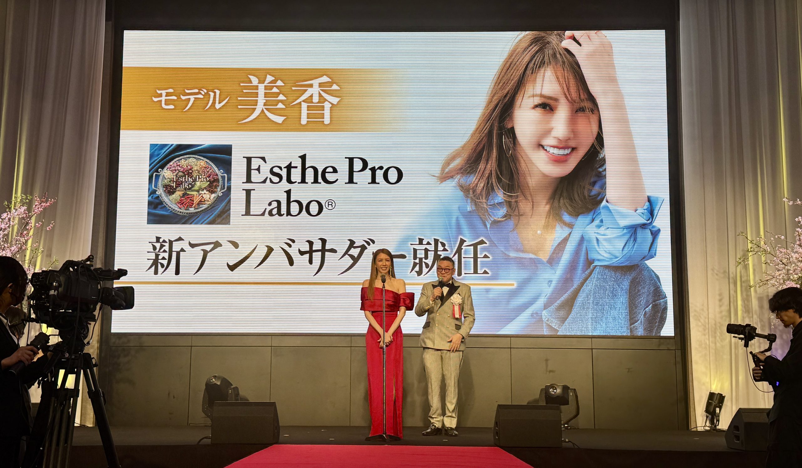 50歳にして第一線のモデル・美香　エステプロラボ新アンバサダーに