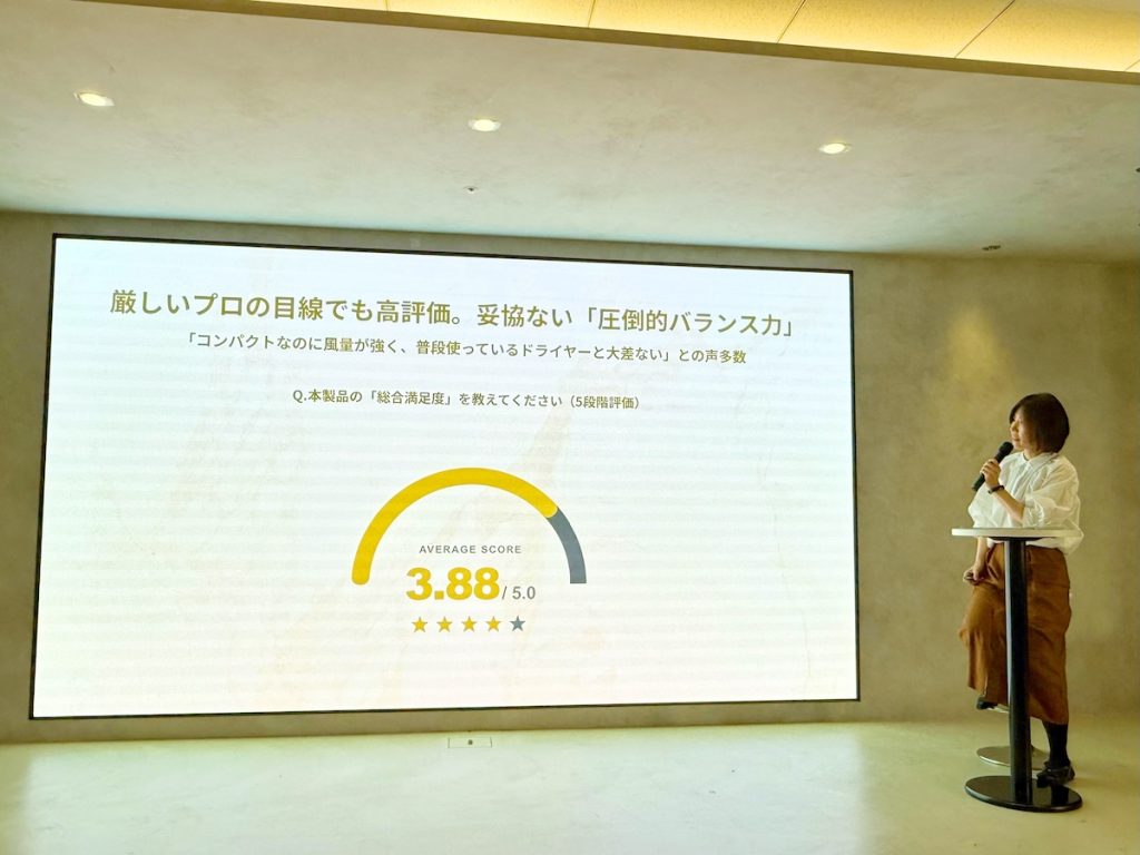 フェスティノ発表会に登壇した広報岸啓恵さん