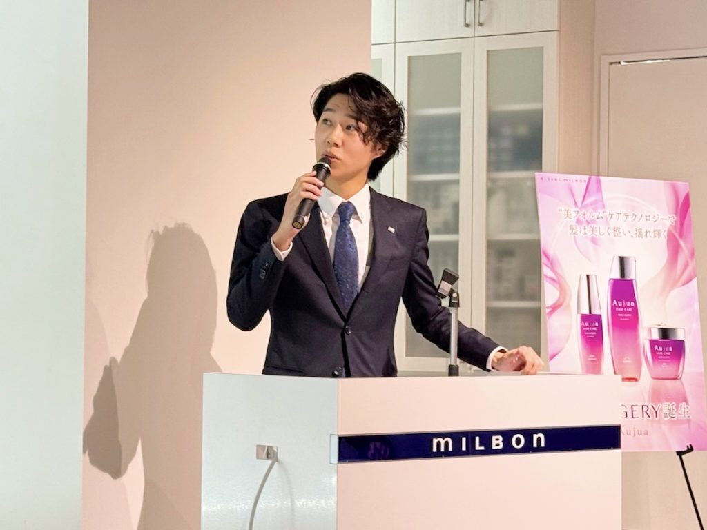 ミルボンオージュア企画室の足立洋介さん