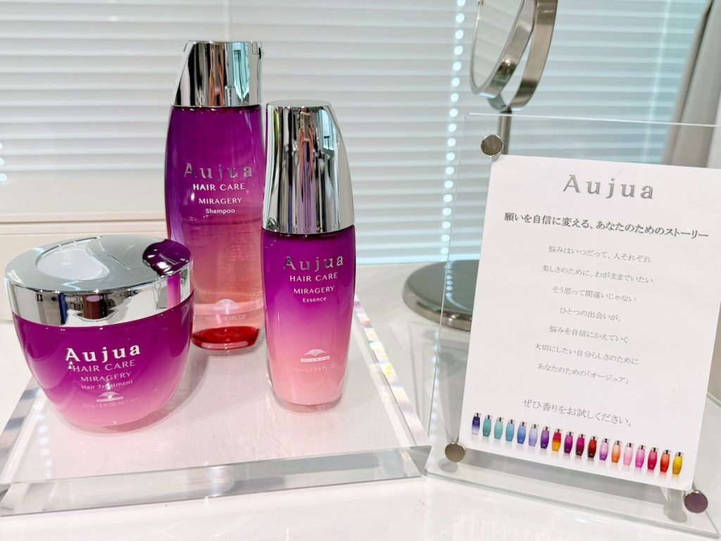 オージュアミラジェリィシャンプーヘアトリートメント、エッセンス