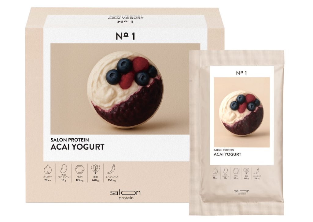 ナッシュサロンプロテインアサイーヨーグルト