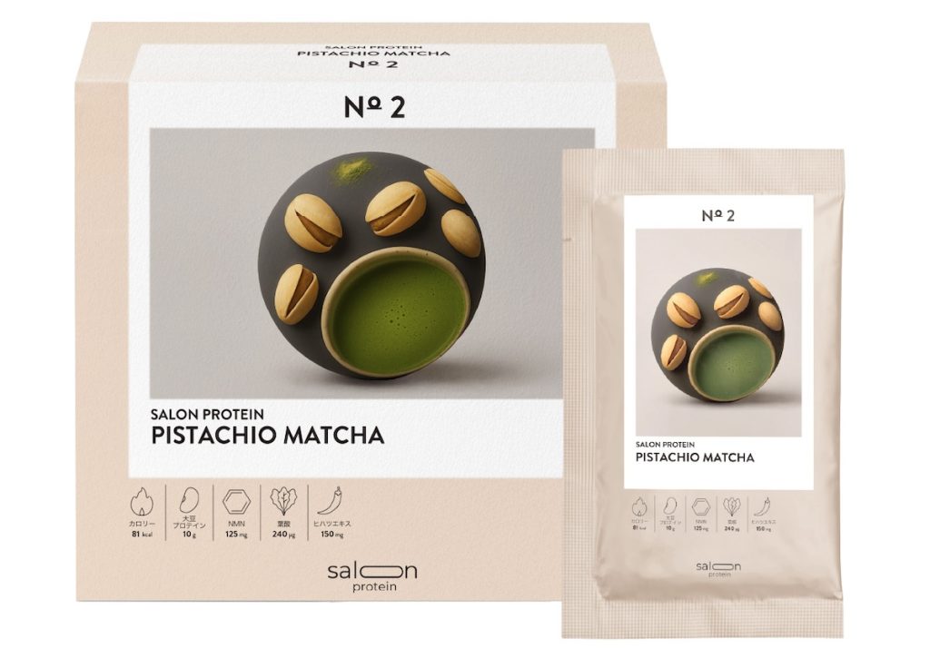 ナッシュサロンプロテインピスタチオマッチャ