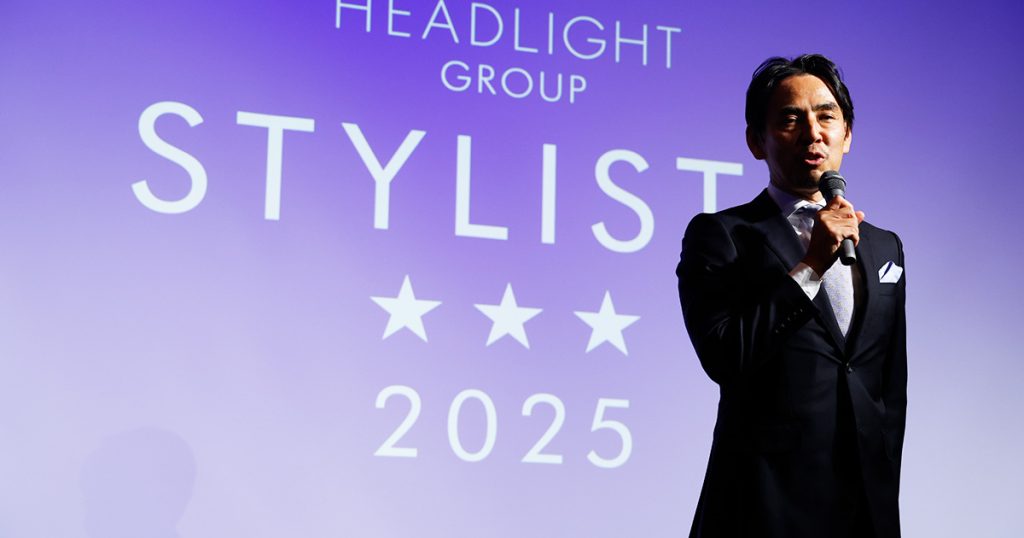 ヘッドライト　スタイリスタ2025　小松俊介社長