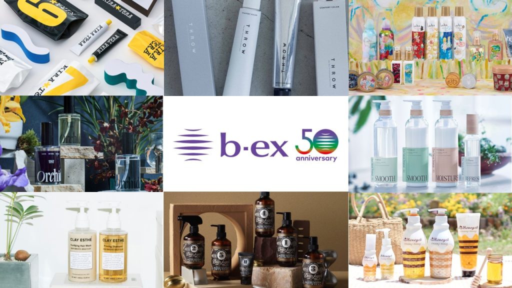 b-ex50周年記念