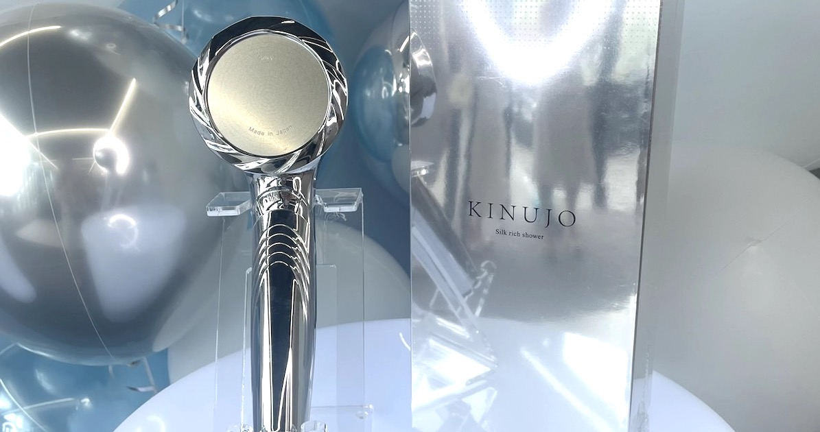 ブランド初!KINUJOよりシャワーヘッド「シルクリッチシャワー」が誕生