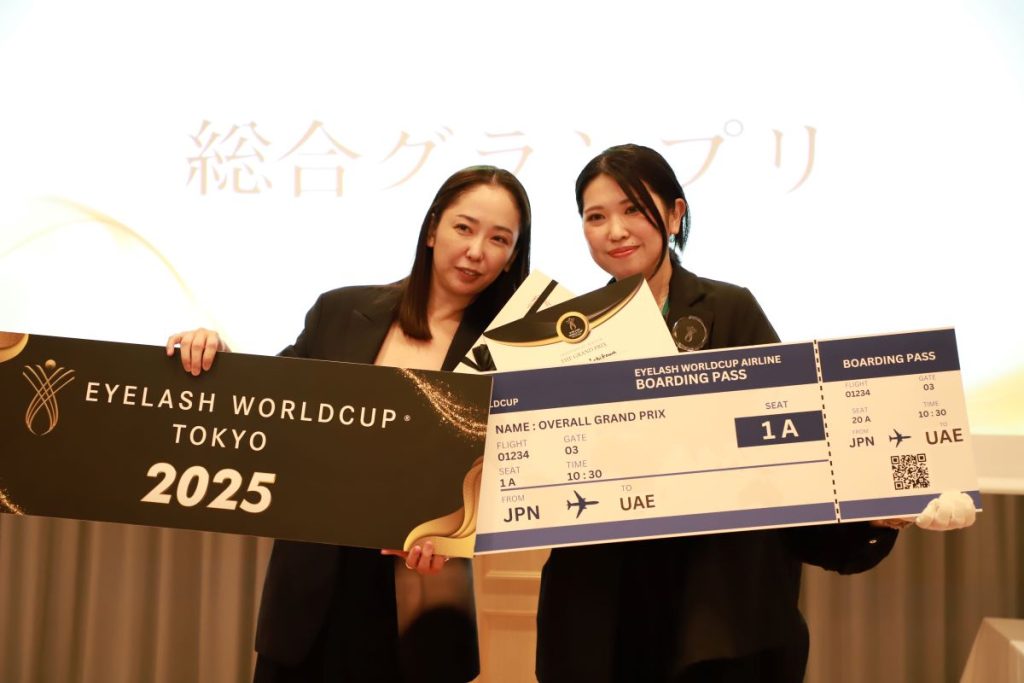 アイラッシュワールドカップ2025