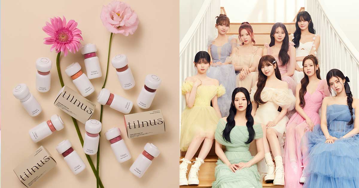 アイスタイル、日韓共同で新メイクブランド「tilnus」を発表。イメージモデルはNiziU