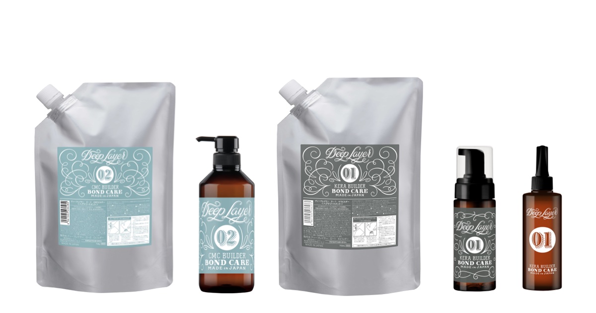 b-ex「ディープレイヤー」から新登場、熱処理剤と熱ダメージ毛専用シャンプー&トリートメント