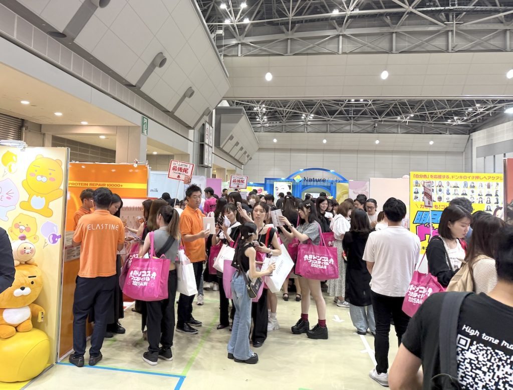 ドンコスフェスティバル2025AWー会場の様子