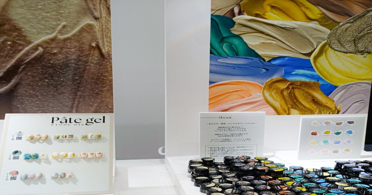 ネイルラボが今年もネイルエキスポに出展 昨年はパテジェルで話題