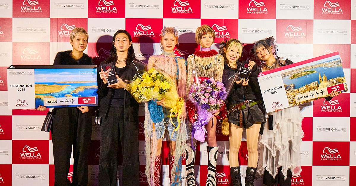 「ウエラ トレンドビジョンアワード2024」 日本代表は私市龍星さん&橋本佳奈さん