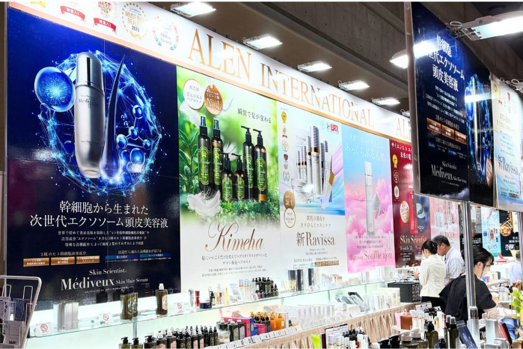 スポルテックでのアレンの展示ブースの様子