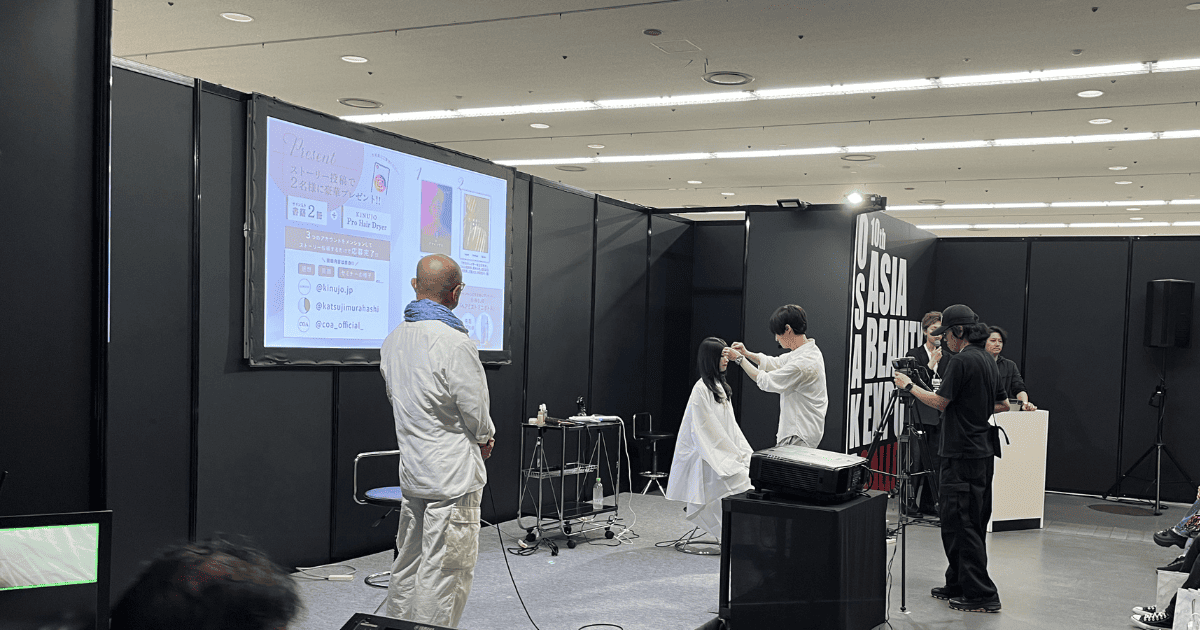 ウノ・ムラハシ・カツジ、青木大地、寺村優太、ゆうだい 「時代を超えるヘアデザイン」と「VRの最新美容教育」