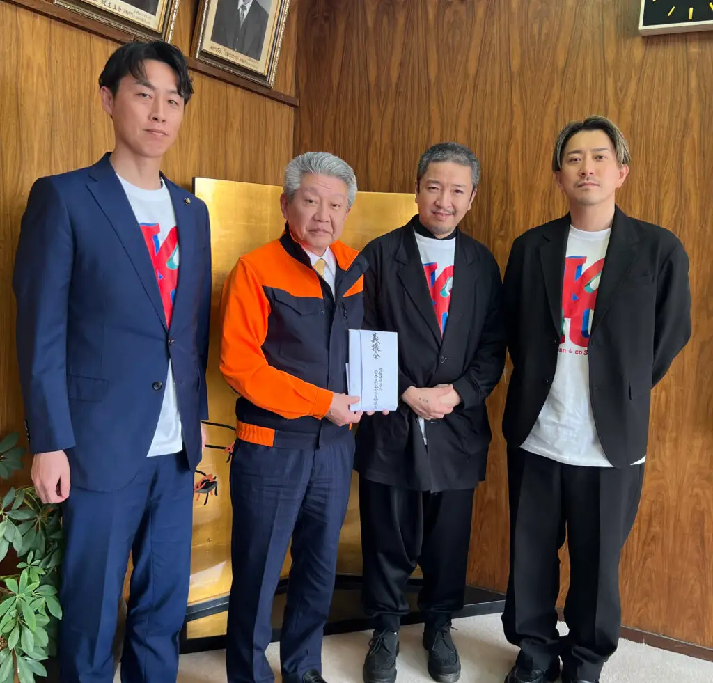 JABSから珠洲市長へ義援金を贈呈