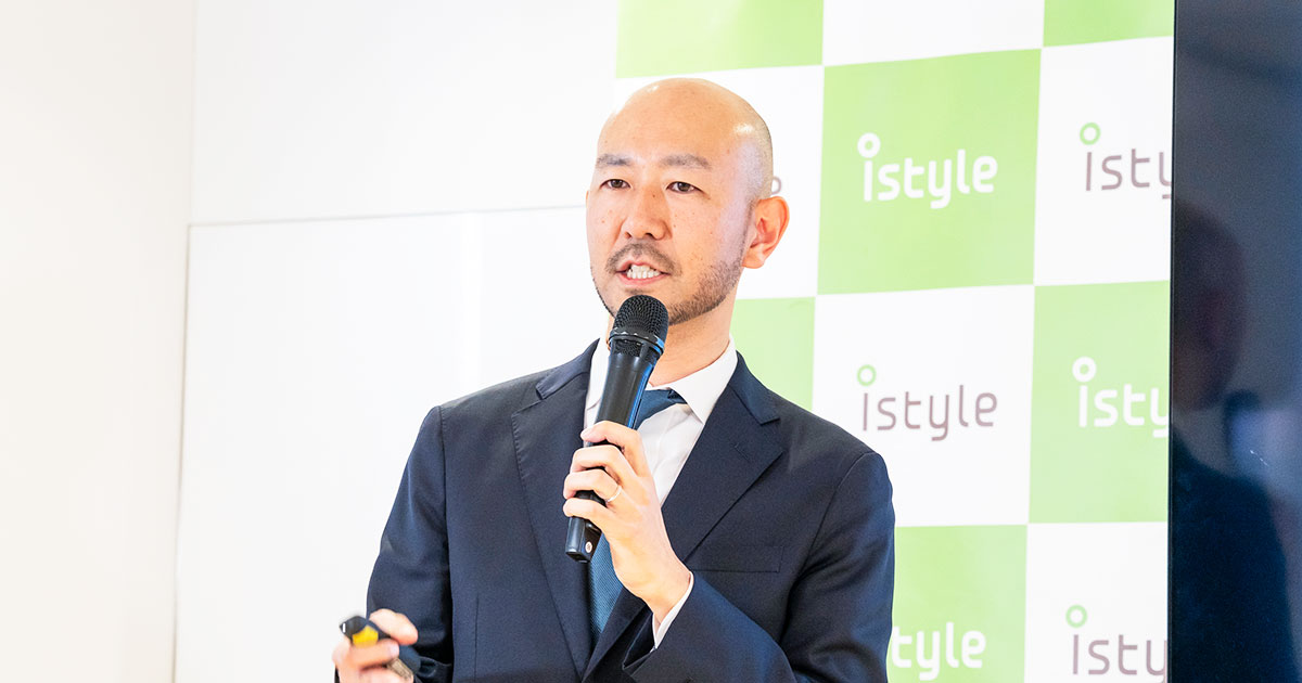 アイスタイルがマーケティング支援を強化 データドリブンソリューション事業の新会社設立