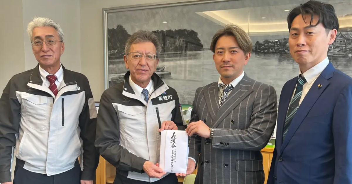 美容サロンから募った義援金で能登被災地支援 JABSから2市1町へ各100万円贈呈