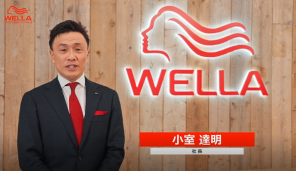 ウエラ2026年方針説明会で概要説明をする小室達明社長